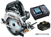 楽天市場】マキタ 丸ノコ ケース hs631の通販
