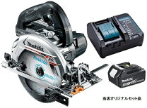 楽天市場】hs631dzsbの通販 