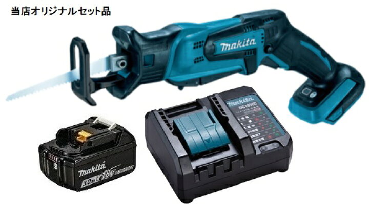 楽天市場】マキタ 充電式レシプロソー JR184DZ+バッテリBL1830B+充電器 