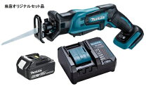 楽天市場】マキタ レシプロソー 18v xrj04zの通販