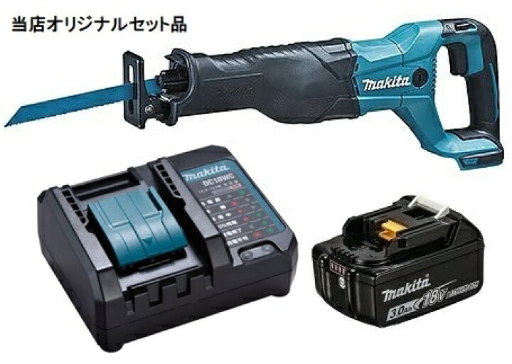楽天市場】マキタ 充電式レシプロソー JR186DZ+バッテリBL1830B+充電器 