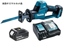 楽天市場】レシプロソー jr182dの通販