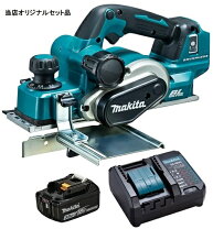 楽天市場】マキタ 170mm電気カンナ 1806Bの通販