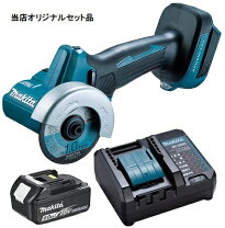 楽天市場】マキタ cc300dwの通販