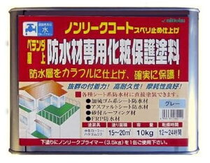 {h m[NR[g O[ 10kg h^Cv 060104 '