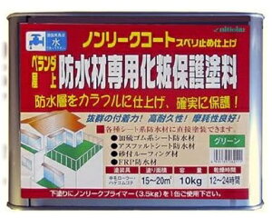 {h m[NR[g O[ 10kg h^Cv 060111 '