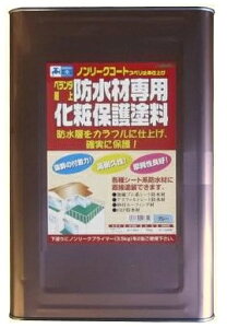 {h m[NR[g O[ 20kg h^Cv 207356 ^i '