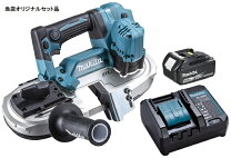 楽天市場】マキタ pb184dの通販