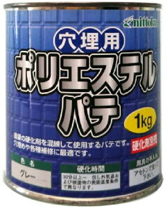 {h p|GXepe O[ e1kg 031241 '