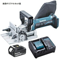 楽天市場】マキタ pj180の通販