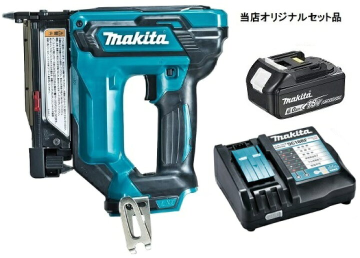 楽天市場】マキタ 充電式ピンタッカ PT353DZK+バッテリBL1860B+充電器 