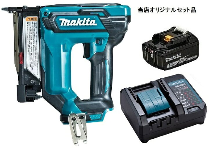 楽天市場】マキタ 充電式ピンタッカ PT353DZK+バッテリBL1830B+充電器 