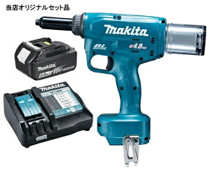 }L^ [dxb^ RV150DZ+obeBL1860B+[dDC18RFt 18VΉ makita XIWiZbgi