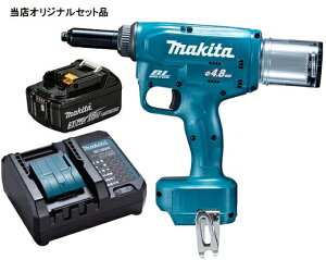 }L^ [dxb^ RV150DZ+obeBL1830B+[dDC18WCt 18VΉ makita XIWiZbgi