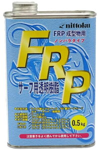 {h T[tp 0.5kg 051966 '