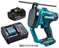 エコツール笠寺店】Makita/マキタ 充電式全ネジカッタ SC102DZK 【本体 