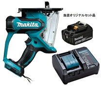 楽天市場】18v充電式ボードカッター sd180dzの通販