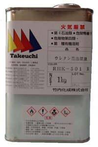 日本特殊塗料 発泡ウレタン A液 1kg 031494 '