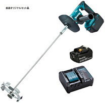 楽天市場】マキタ ut130dの通販