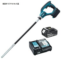 楽天市場】マキタ vr350dzの通販