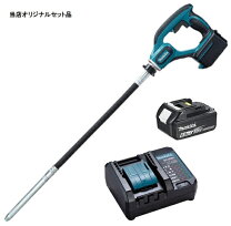楽天市場】vr350d マキタの通販