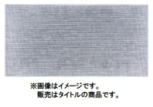 (}L^) A-79005 lbgTfBOV[g 10 x80 ed lp^Cv KpfBO007CG makita ^ 