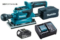 楽天市場】bo380dzの通販