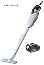 楽天市場】マキタ 18v充電式クリーナー cl281fdzw (白) 本体のみ 
