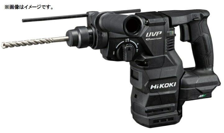 HiKOKI 36V コードレスロータリハンマドリル DH3628DA(NN) SDS