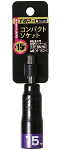 gbvH MEDS-15CH RpNg\Pbg 15mm }bgubN 18VE40VΉ TOPH x Bolaco 002388 lR|X 
