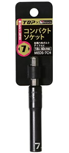 gbvH MEDS-7CH RpNg\Pbg 7mm }bgubN 18VE40VΉ TOPH x Bolaco 002302 lR|X 