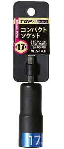 gbvH MESS-17CH Nv\Pbg 17mm }bgubN 18VE40VΉ TOPH x Bolaco 002470 lR|X 