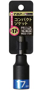 gbvH MESS-17SH Nv\Pbg 17mm }bgubN 18VE40VΉ TOPH x Bolaco 002463 lR|X 