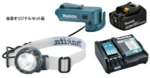 }L^ [dwbhCg ML800+obeBL1830B+[dDC18RFt LEDCg 14.4V/18VΉ makita XIWiZbgi