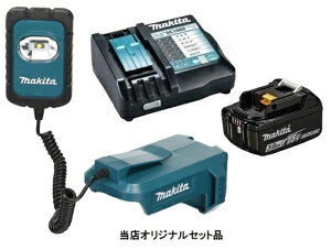 }L^ [dLED[NCg ML803+obeBL1830B+[dDC18RFt LEDCg 14.4V/18VΉ makita XIWiZbgi
