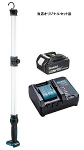 }L^ [d[NCg ML818+obeBL1860B+[dDC18WCt 14.4V/18VΉ makita IWiZbgi