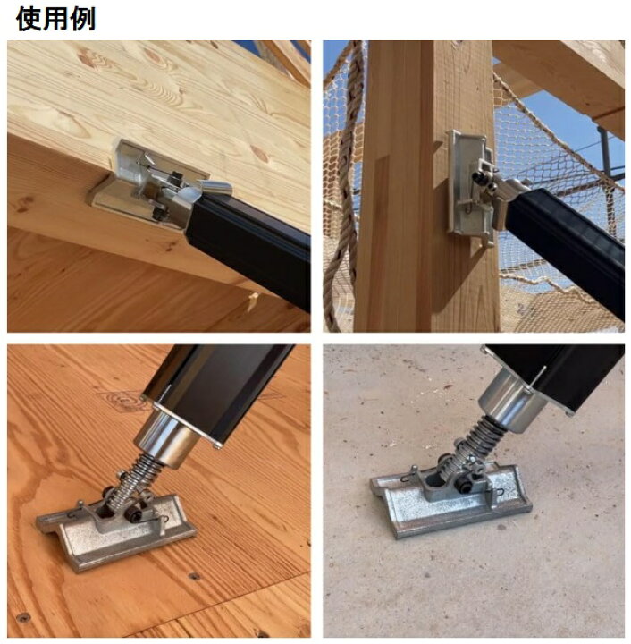 楽天市場】個人宅不可 ナカヤ NK-4000YC ヤオコス YAOCOS 万能型屋 