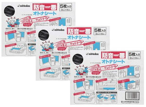 ݌Ɍ h IgiV[g 5 3Zbg hEUV[g 300x400mm {h 