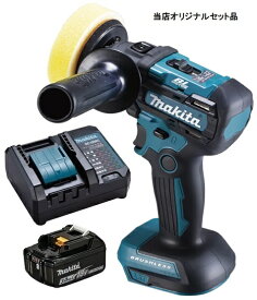 マキタ 充電式サンダポリッシャ PV300DZ+バッテリBL1830B+充電器DC18WC付 18V対応 makita 当店オリジナルセット品