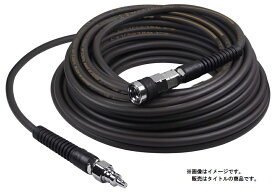 フジマック ULP-620C 高圧ウルトラライトホース プレミアム チャコールグレー 長さ20m 内径6mm FUJIMAC 702795 在庫