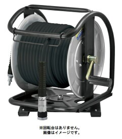 フジマック ULPD-630C-C 高圧ウルトラライトホースドラム プレミアム チャコールグレー 長さ30m 内径6mm FUJIMAC 702917 在庫