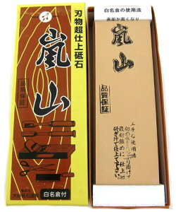 ��J�u�� ���R #6000 �d��u�� ��t '