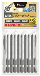 �A�l�b�N�X AP-16 �p���[�r�b�g �i�t�^�C�v 10�{�g +2×82 �}�O�l�b�g�Ȃ� ANEX ���Ð��쏊 367848 �l�R�|�X�� '