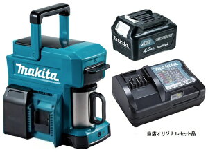 }L^ [dR[q[[J[ CM501DZ+obeBL1040Bx1+[dDC10WCt 10.8VXCh/14.4V/18VΉ makita IWiZbgi