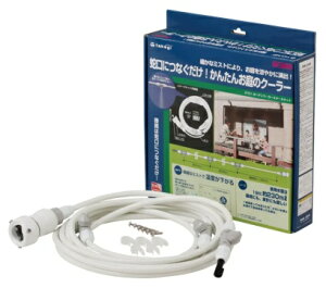 ^JM G701 K[fN[[X^[^Lbg TAKAGI 026093 '