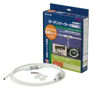 ^JM G702 K[fN[[Zbg TAKAGI 026109 '