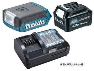 }L^ [dLED[NCg ML103DZ+obeBL1040Bx1+[dDC10WCt LEDCg 10.8VΉ makita IWiZbgi