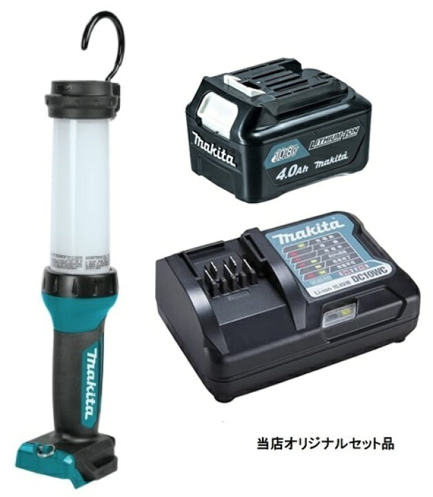 楽天市場】マキタ 充電式LEDワークライト ML104DZ+バッテリBL1040Bx1個 