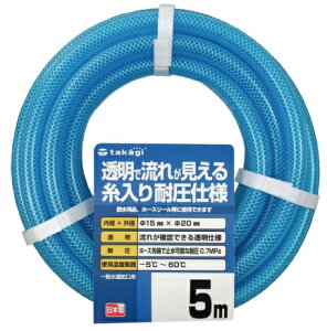 ^JM PH08015CB005TM NAψz[X15x20 005M TAKAGI 026550 '