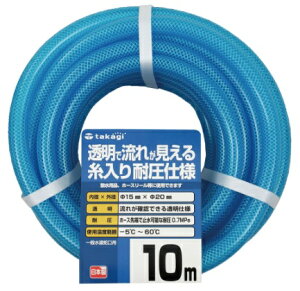 ^JM PH08015CB010TM NAψz[X15x20 010M TAKAGI 026567 '